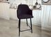 Барный кухонный стул с мягким сиденьем и спинкой