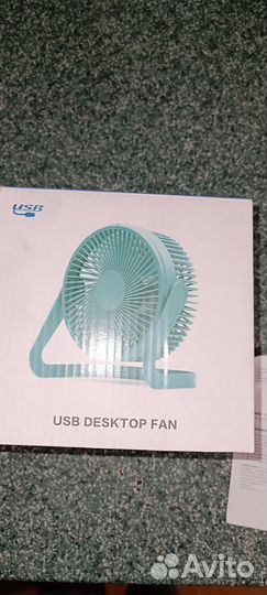 Вентилятор настольный USB