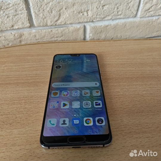 HUAWEI P20 Pro, 6/128 ГБ