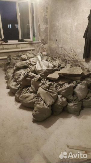 Газель вывоз мусора Грузчики Утилизация мебели
