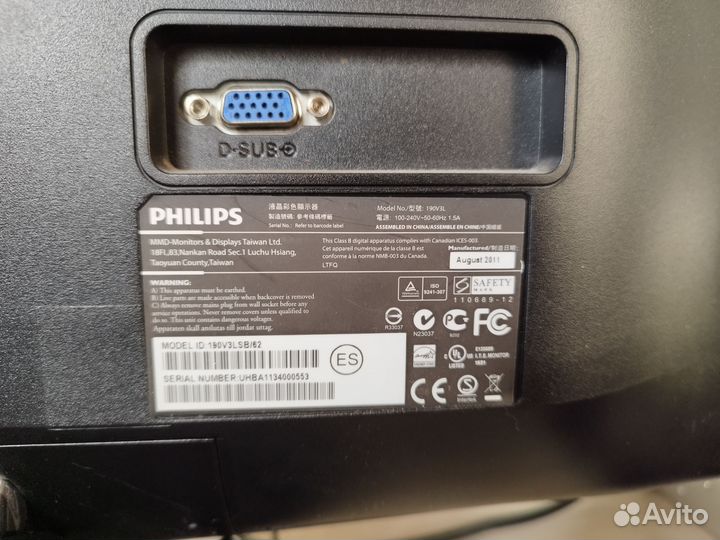 Монитор 19 дюймов philips 190v1sb/62