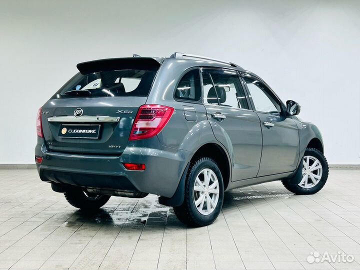 LIFAN X60 1.8 CVT, 2015, 80 000 км