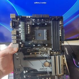 ASRock b450 pro4