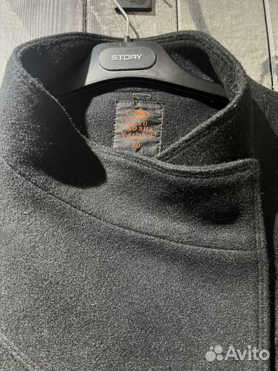 Драповое пальто