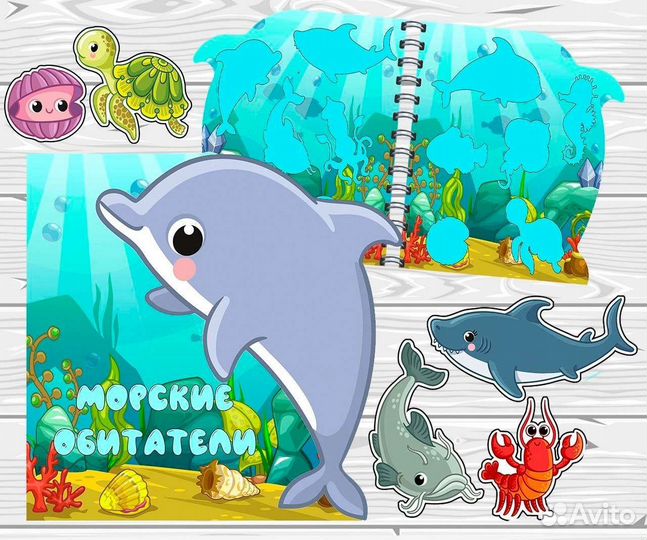Игры на липучках