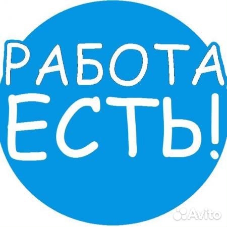 Оператор станков с чпу