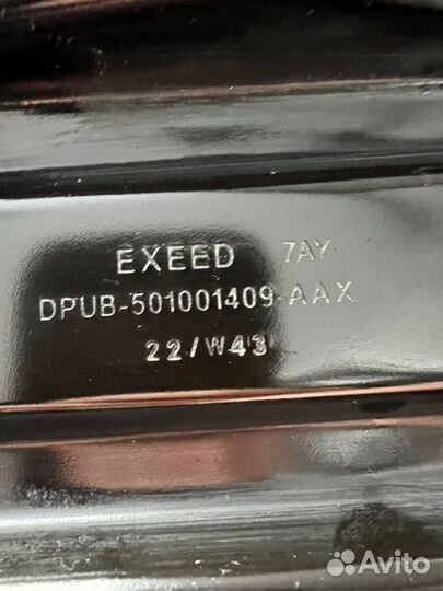 Кронштейн фары левый Exeed Vx 2023