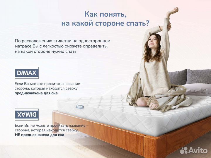 Матрас ортопедический пружинный 160х200