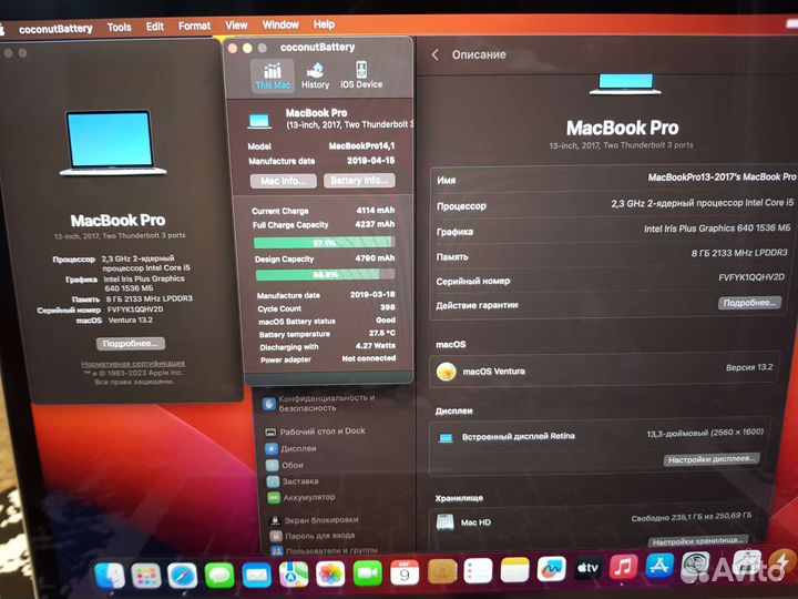 Ноутбук Apple macbook pro 13 2017