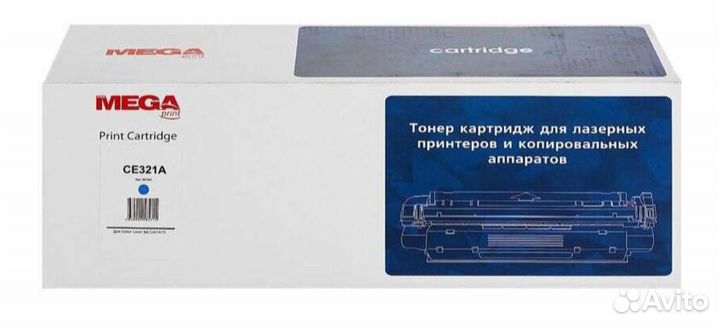 Картридж CE321A Mega Print для HP Color laser jet