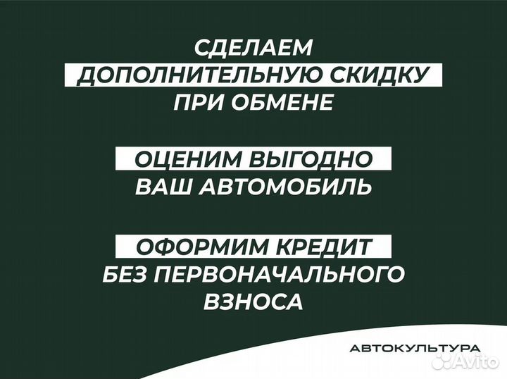 Land Rover Freelander 2.2 МТ, 2007, 235 000 км