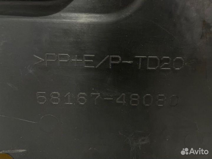 Защита днища левая Lexus Rx450H 3.5 Л 2021