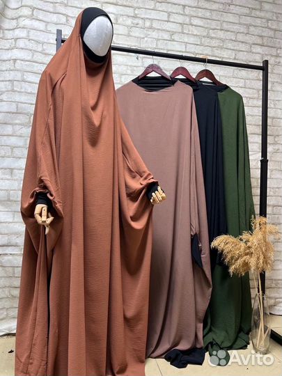 Исламская женская одежда