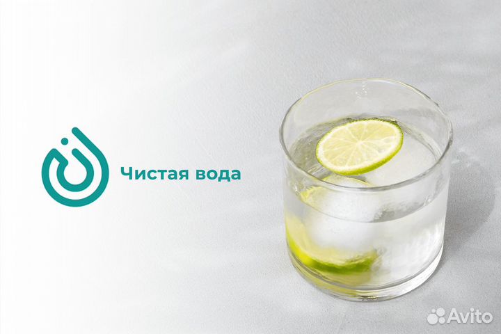 Продажа воды: готовый проект от Аквакапитала