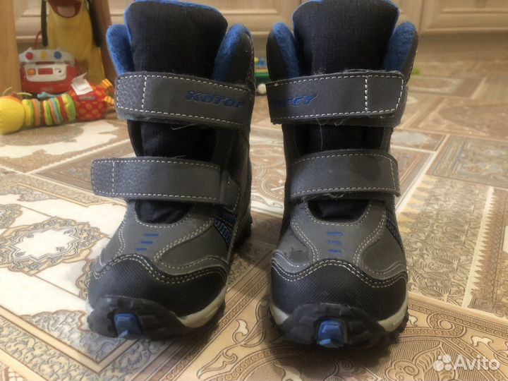 Ботинки зимние