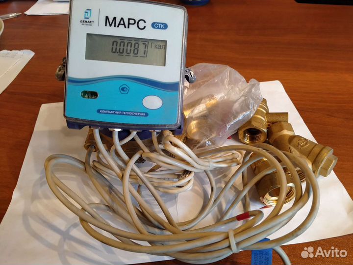 Теплосчетчик