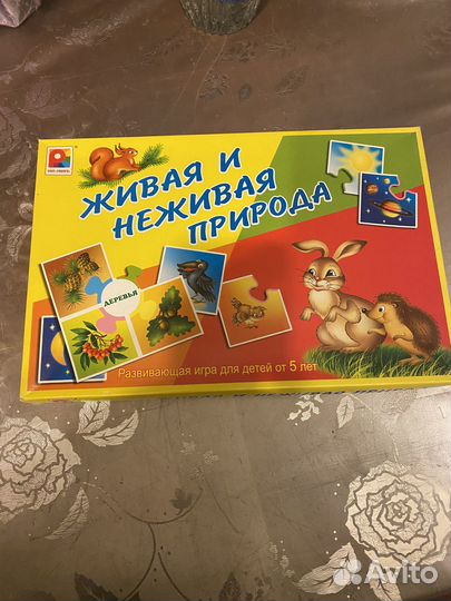 Развивающие игры для детей