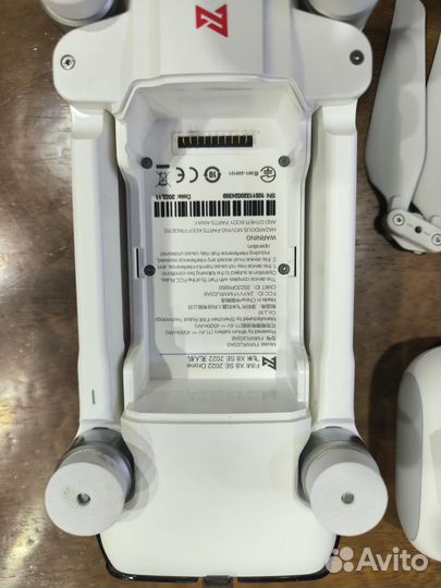 Квадрокоптер xiaomi Fimi x8 se 2022v2