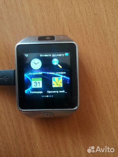 SMART Watch DZ-09