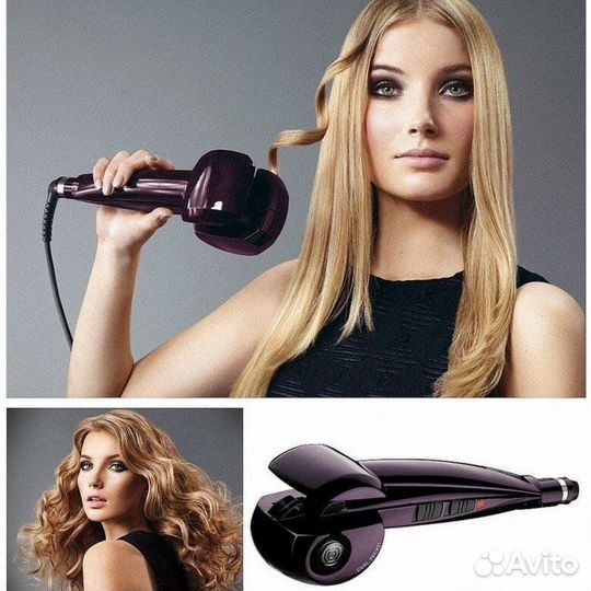 Щипцы для волос Babyliss curl secret
