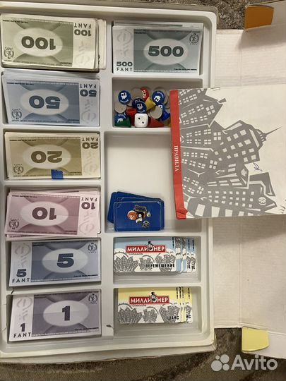 Настольная игра Миллионер