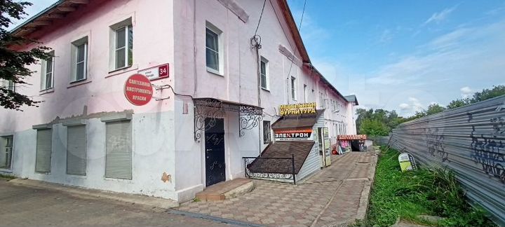 Свободного назначения, 94 м²