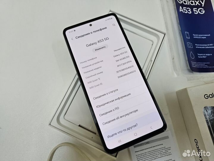 Samsung Galaxy A53 5G, 6/128 ГБ