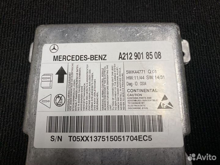 Блок управления AirBag SRS Mercedes A2129018508