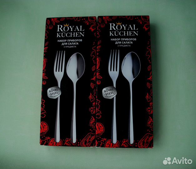 Набор столовых приборов Royal Kuchen на 4 персоны