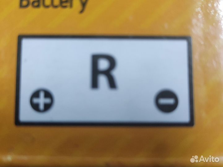 Аккумулятор 44ah