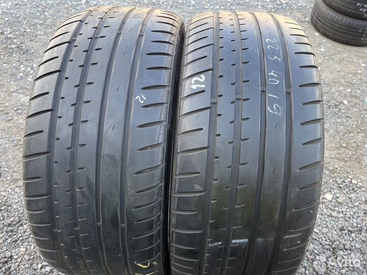 Hankook Ventus S1 Evo K107 225/40 R19