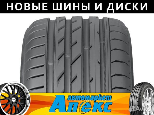 Ikon Tyres Nordman SZ2 235/45 R18