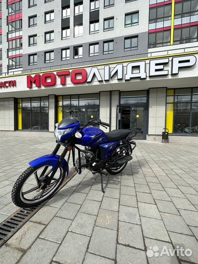 Мопед rubikon sport Синий