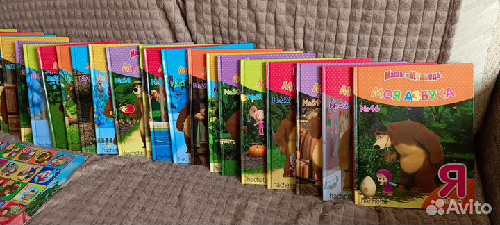 Маша и Медведь Моя Азбука