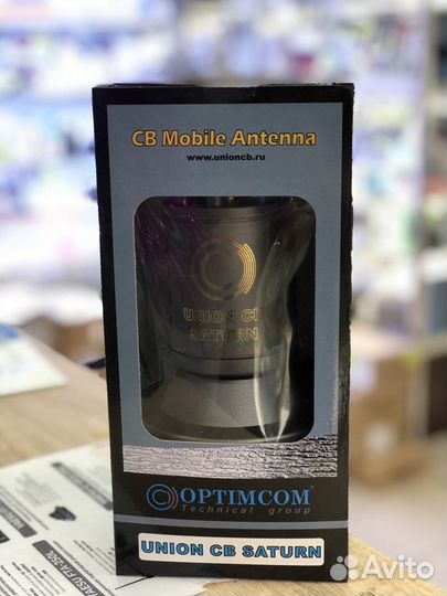 Антенна 27 MHz Union CB Saturn