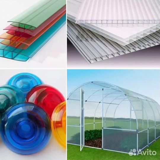 Поликарбонат 4 мм - для теплиц от завода