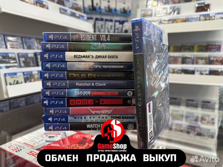 The callisto protocol ps4