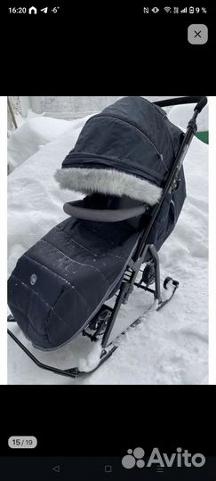 Санки коляска nika