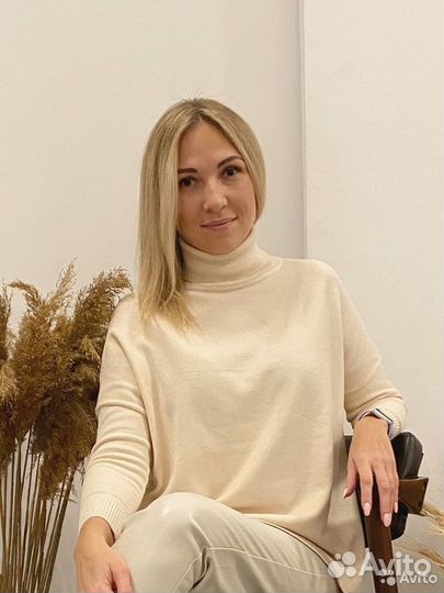 Психолог онлайн