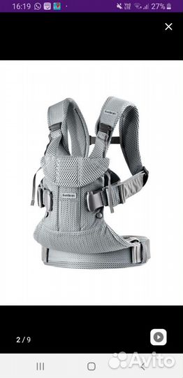 Рюкзак переноска кенгуру babybjorn one mesh