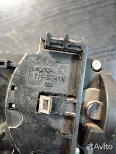 Подрулевой переключатель дворников Chery Tiggo T11