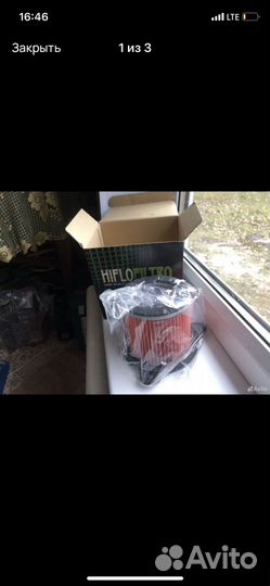 Honda Africa Twin XRV750/RD04 HFA 1705 (original)