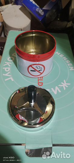 Пепельница бездымная