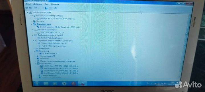 Нетбук acer aspire one