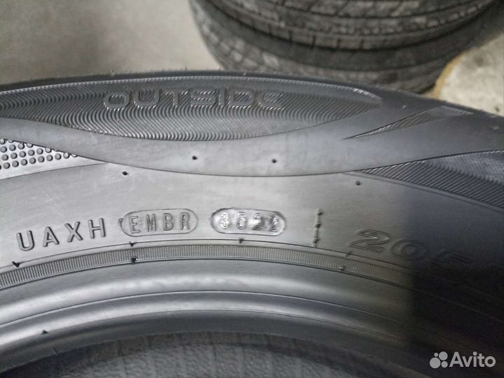 Roadstone N'Blue HD Plus 205/60 R16 92V