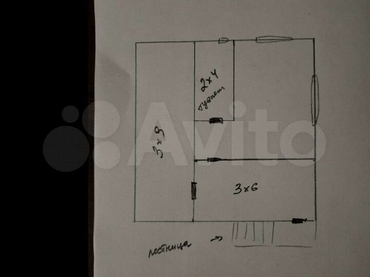 Дом 73,3 м² на участке 5,2 сот.