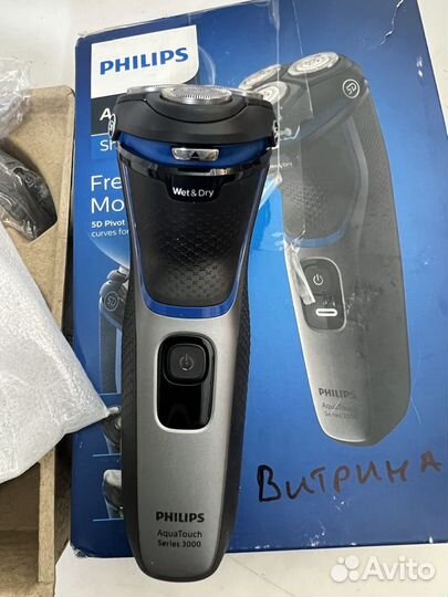 Электробритва Philips Aqua touch 3000