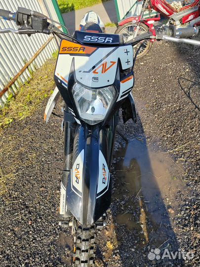 Мото продам