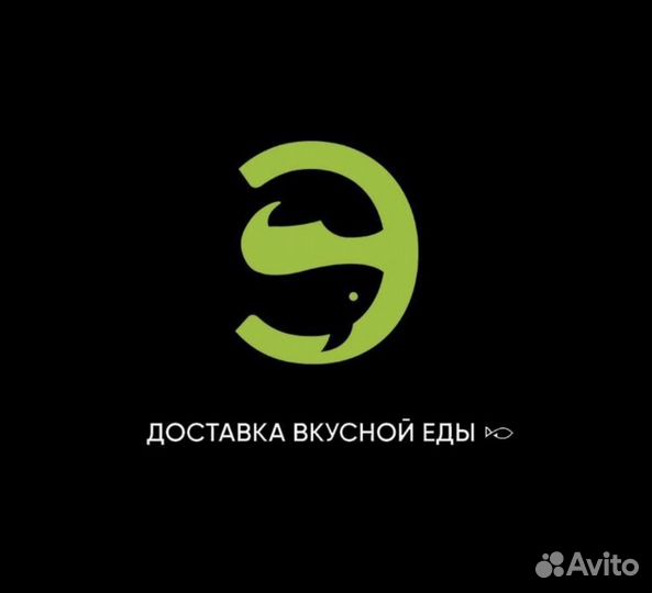Повар универсал/сушист/горячник/пиццамейкер