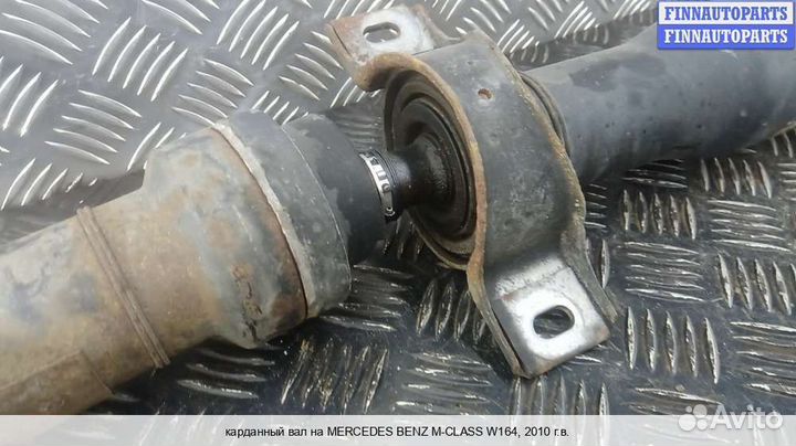 Кардан Mercedes-Benz ML (W164), 2010 3.0 Дизель